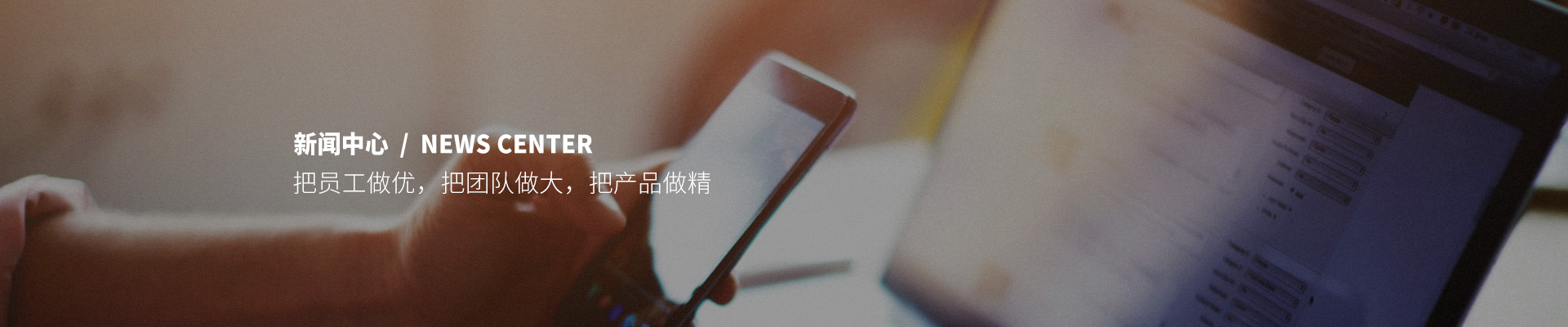 伺服线束连接器商品的行业前景-深圳市红佳成科技有限公司