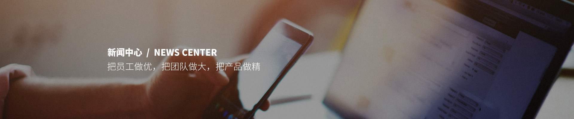 三菱线束的作用该如何正确发挥？-深圳市红佳成科技有限公司